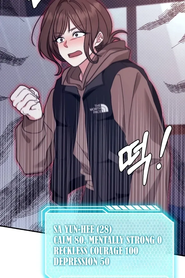 Read Love Under Construction chapter 1 image 84 on Lezhin