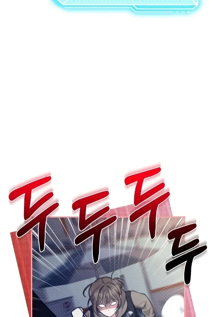 Read Love Under Construction chapter 1 image 85 on Lezhin