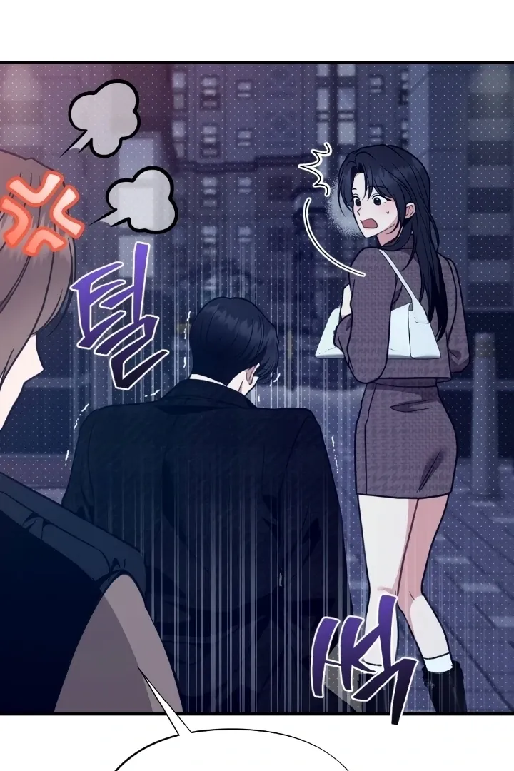 Read Love Under Construction chapter 1 image 90 on Lezhin