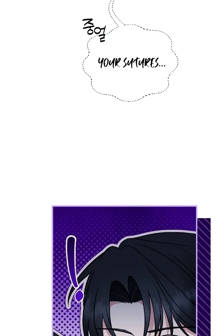 Read Love Under Construction chapter 1 image 96 on Lezhin