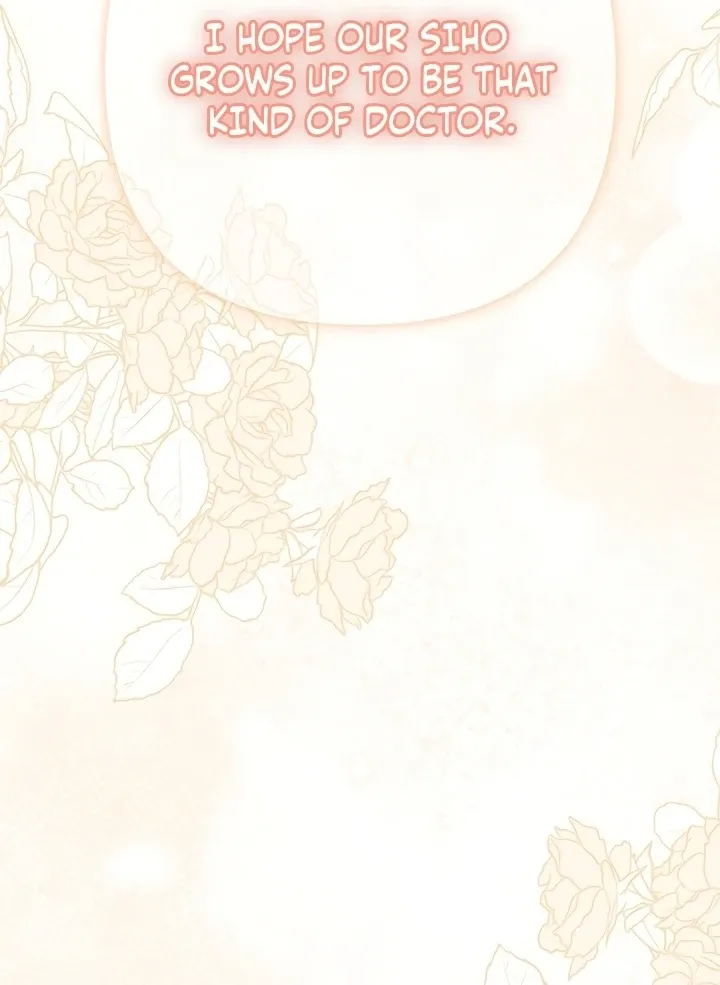 Read Love Under Construction chapter 10 image 106 on Lezhin