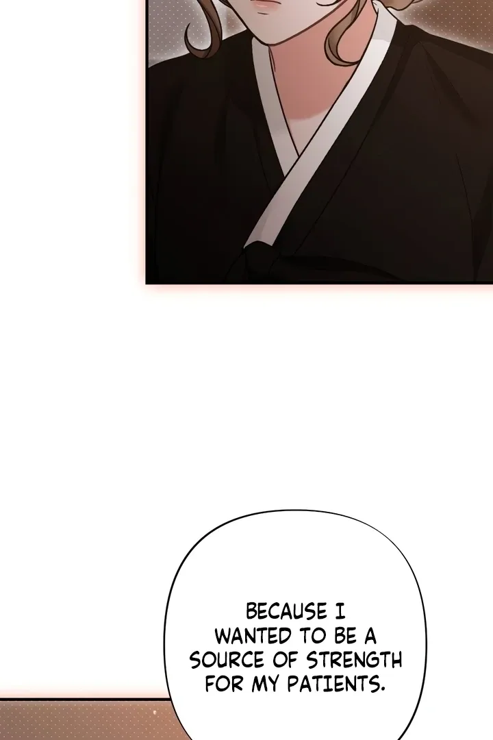 Read Love Under Construction chapter 10 image 108 on Lezhin