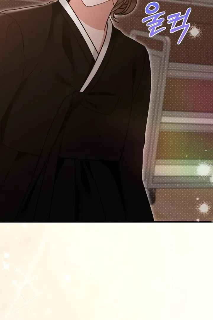 Read Love Under Construction chapter 10 image 65 on Lezhin
