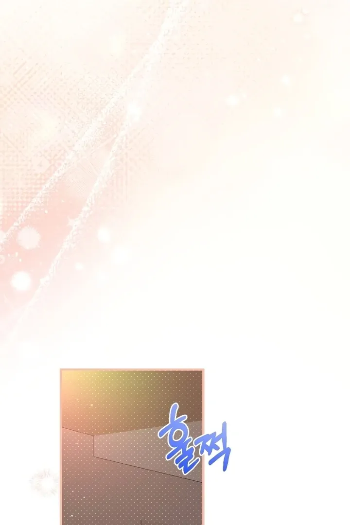 Read Love Under Construction chapter 10 image 68 on Lezhin