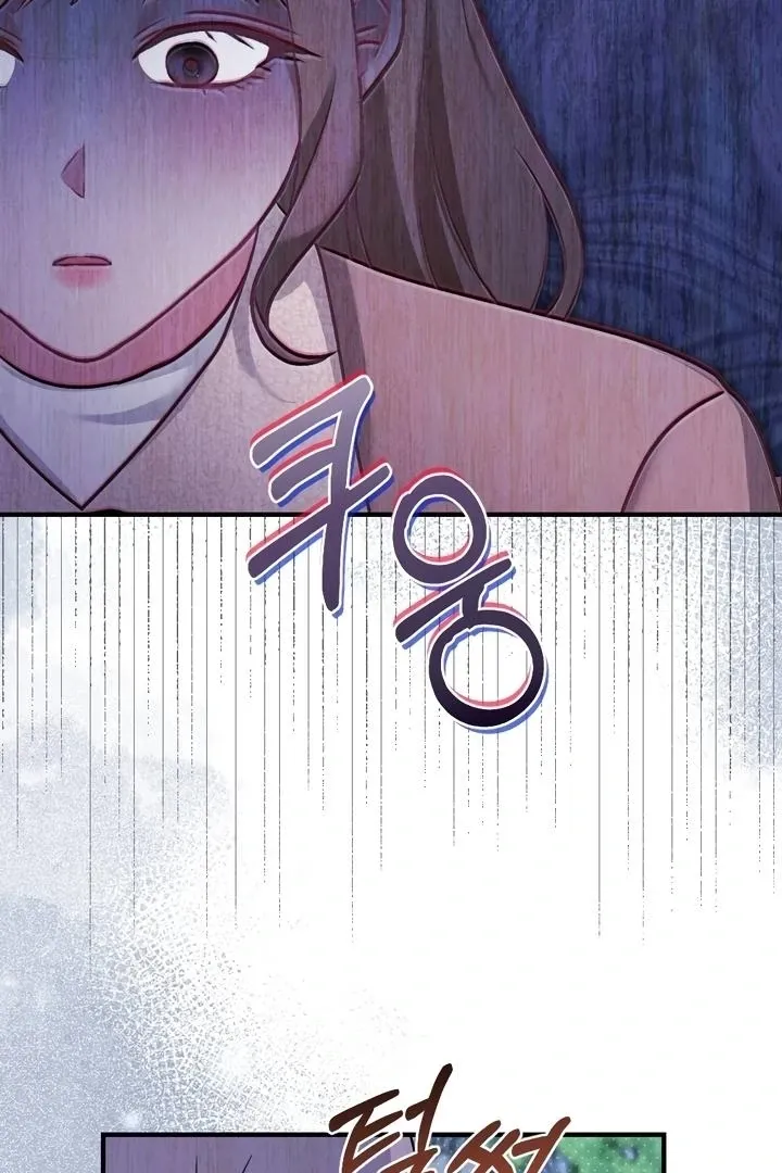 Read Love Under Construction chapter 10 image 8 on Lezhin