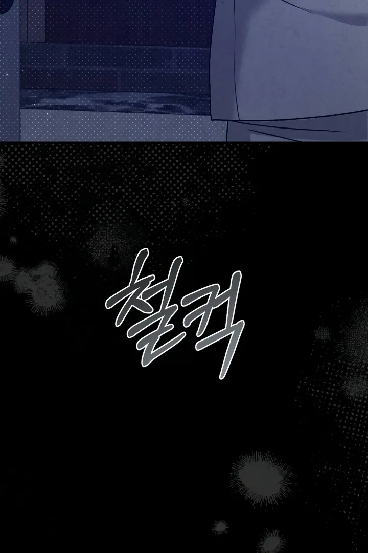 Read Love Under Construction chapter 10 image 89 on Lezhin
