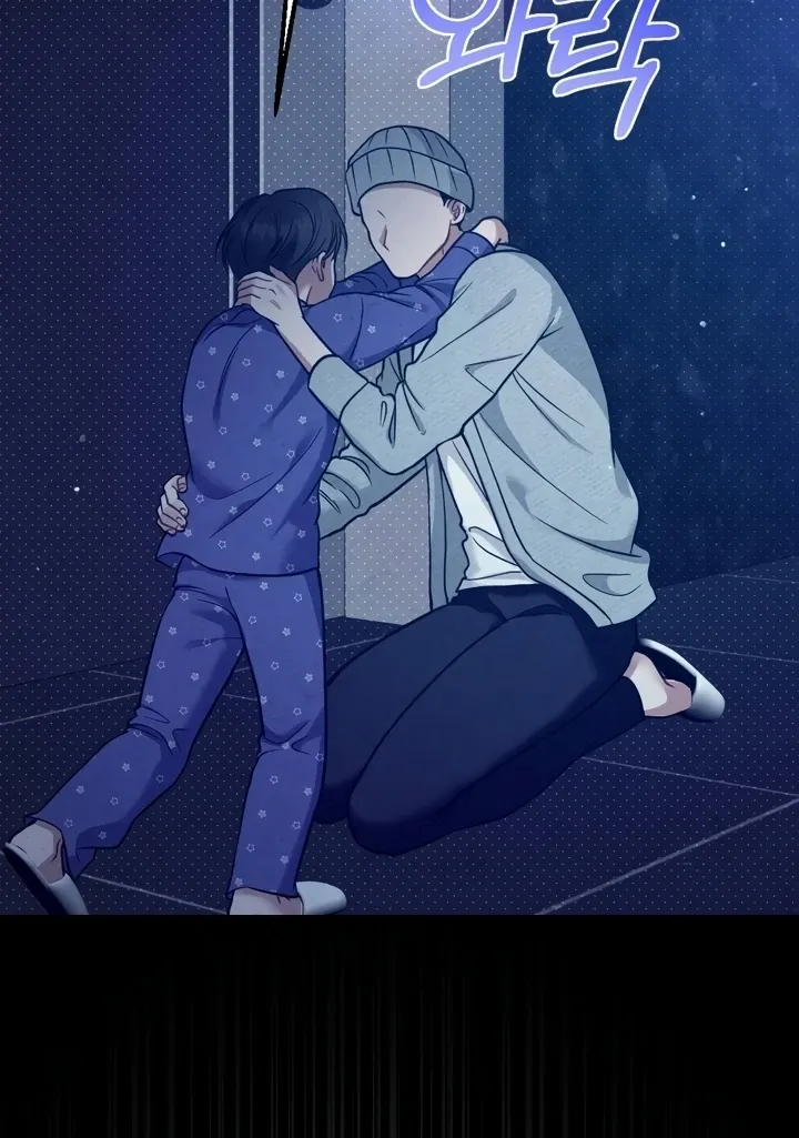 Read Love Under Construction chapter 10 image 92 on Lezhin