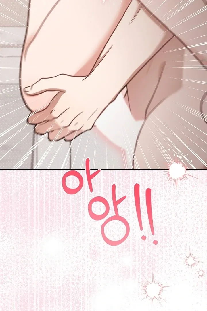 Read Love Under Construction chapter 11 image 101 on Lezhin