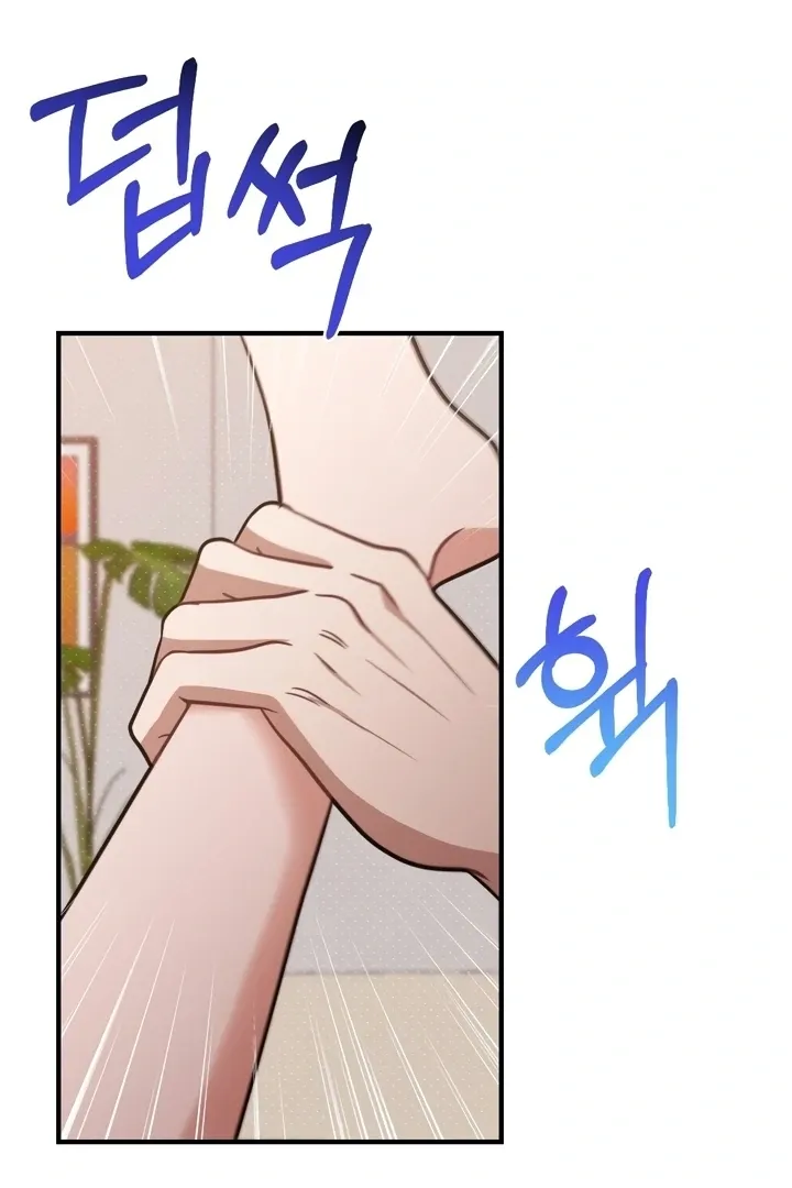 Read Love Under Construction chapter 11 image 125 on Lezhin