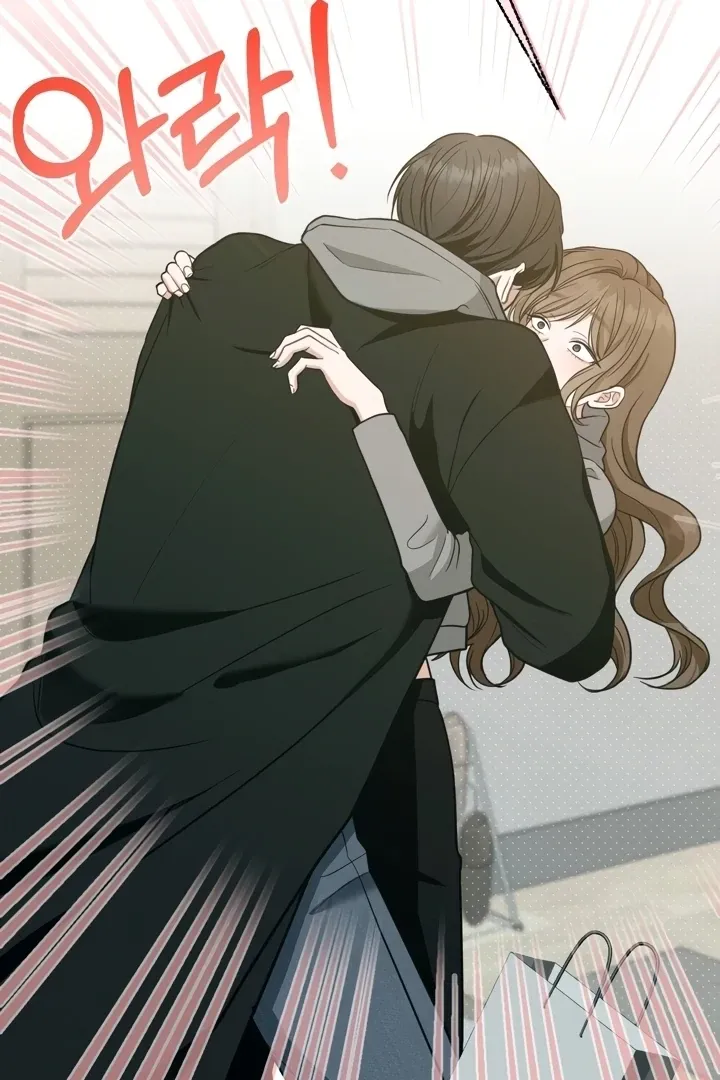Read Love Under Construction chapter 11 image 18 on Lezhin