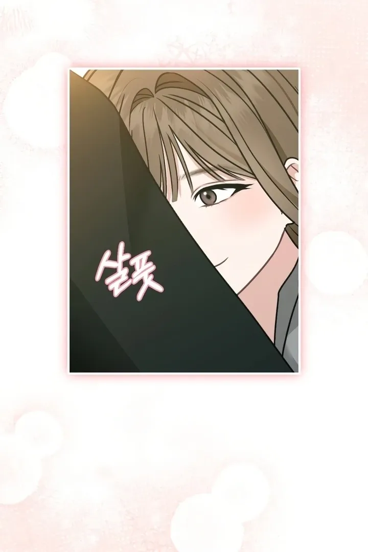 Read Love Under Construction chapter 11 image 22 on Lezhin