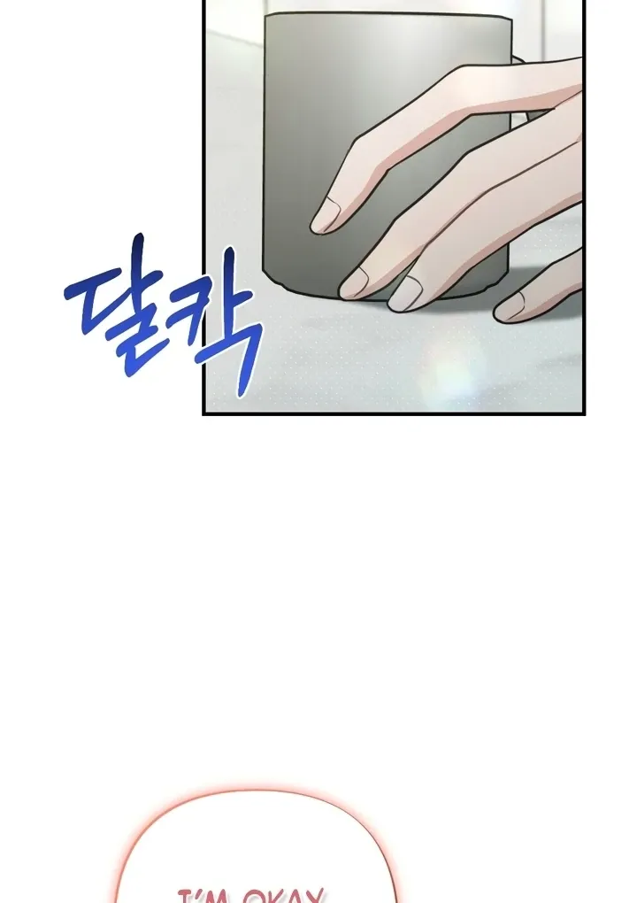 Read Love Under Construction chapter 11 image 40 on Lezhin