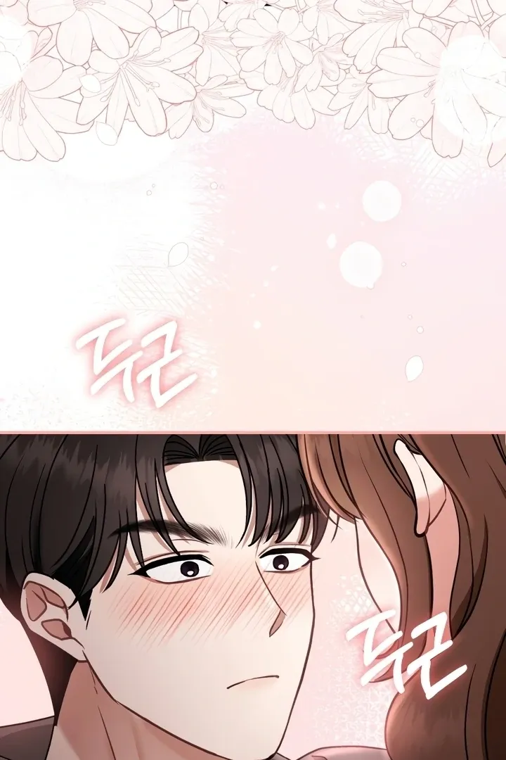 Read Love Under Construction chapter 11 image 58 on Lezhin