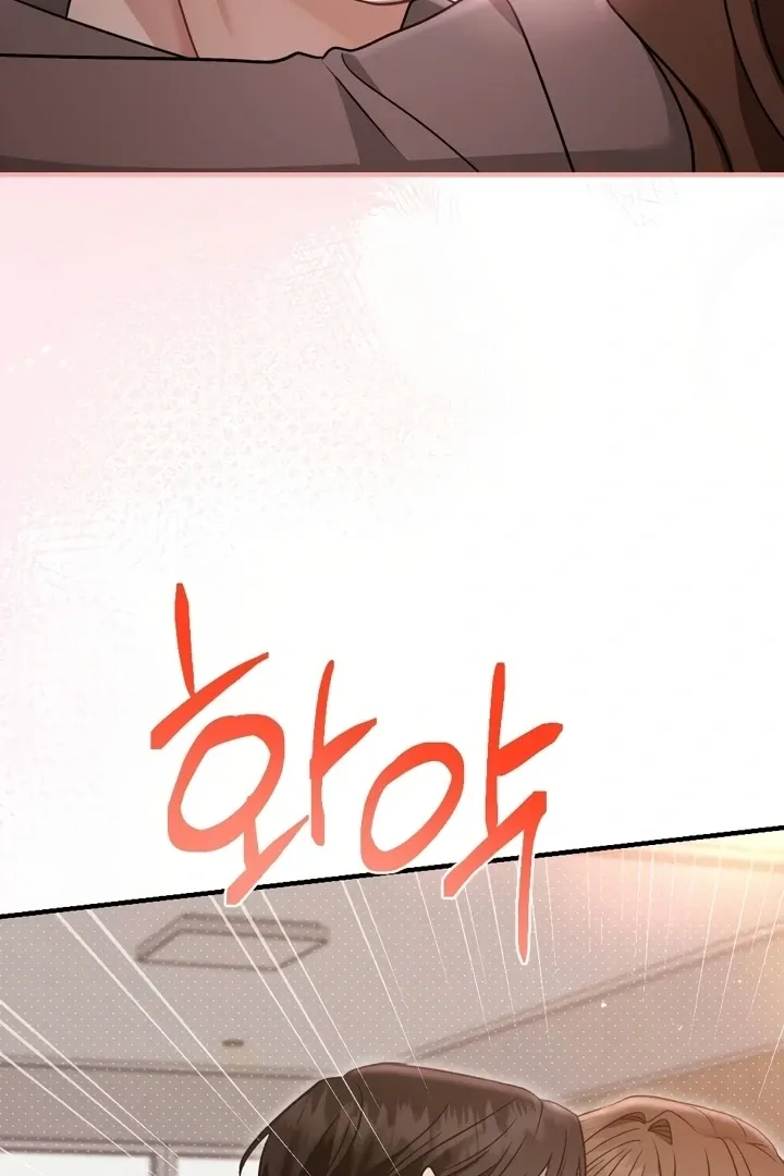Read Love Under Construction chapter 11 image 59 on Lezhin