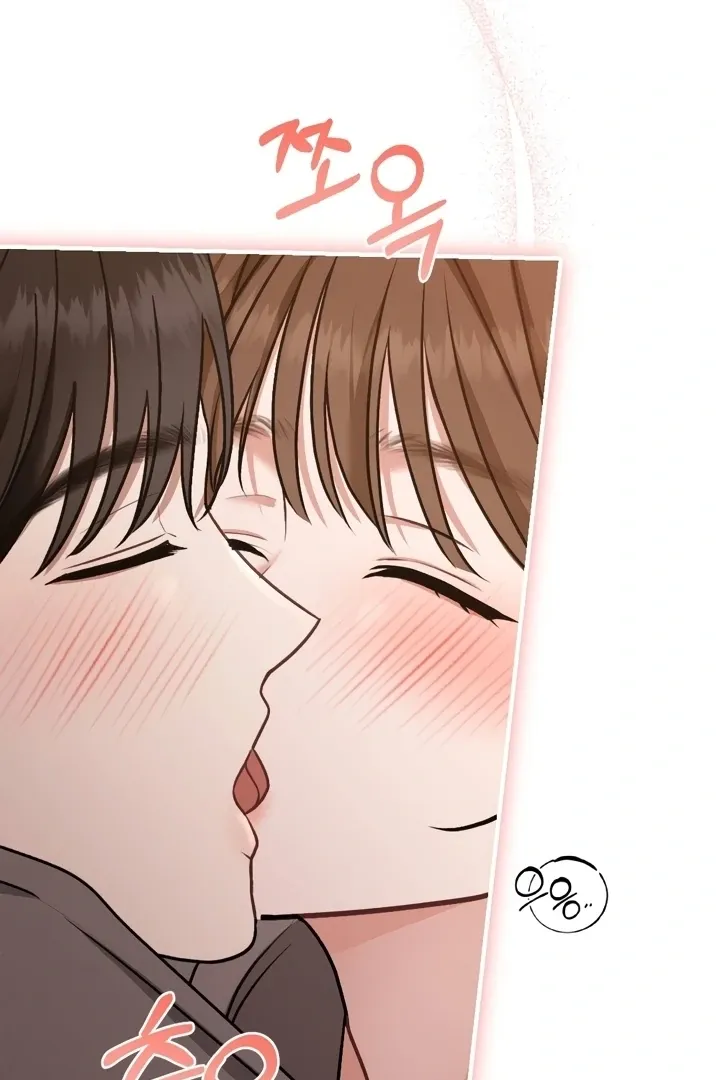 Read Love Under Construction chapter 11 image 61 on Lezhin
