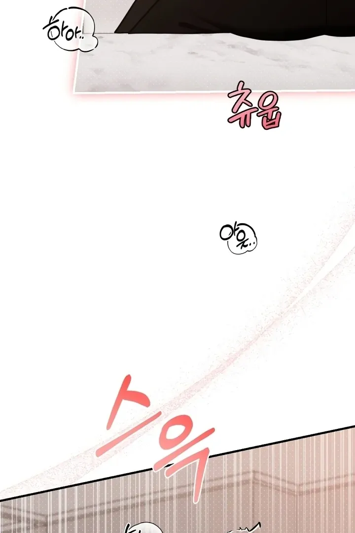 Read Love Under Construction chapter 11 image 63 on Lezhin