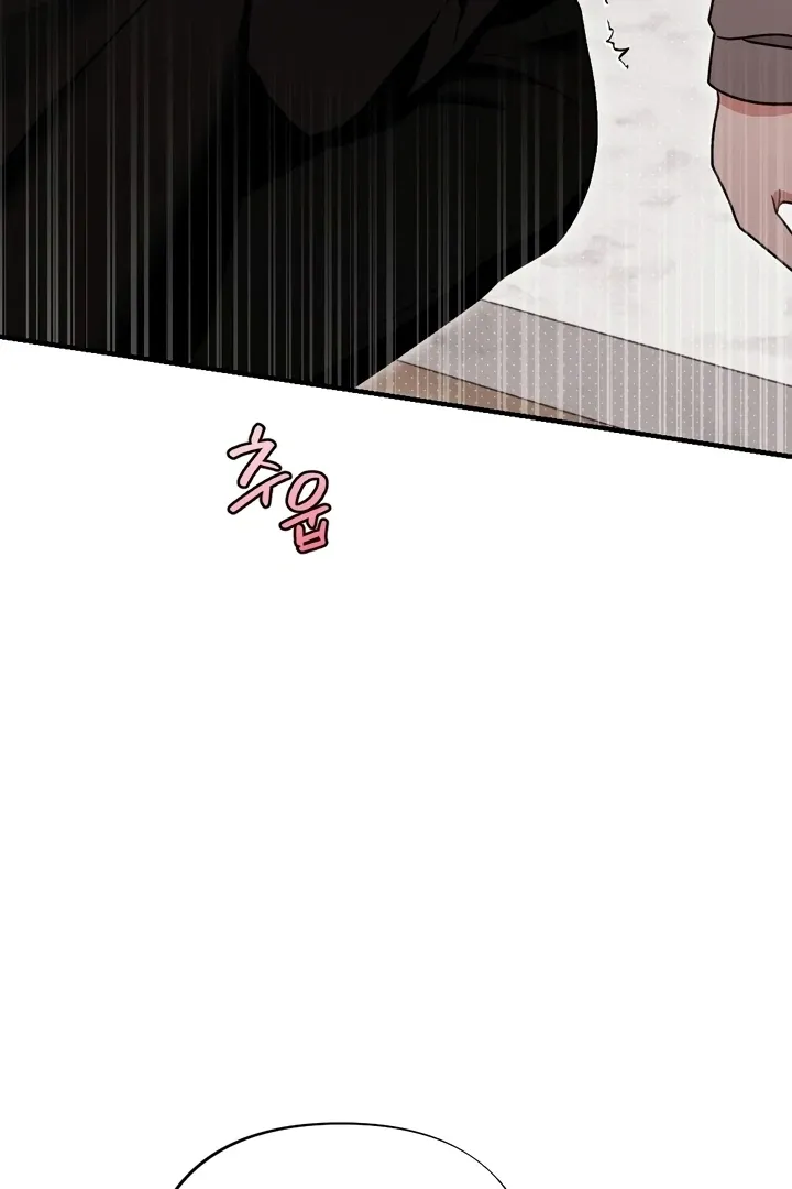 Read Love Under Construction chapter 11 image 65 on Lezhin