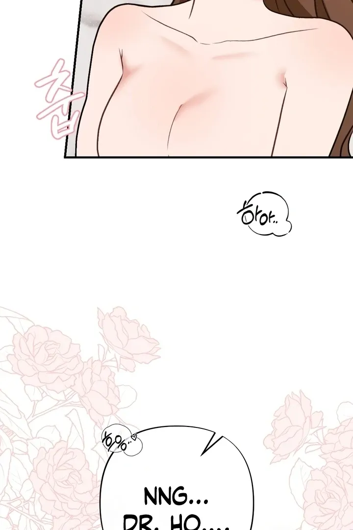 Read Love Under Construction chapter 11 image 78 on Lezhin