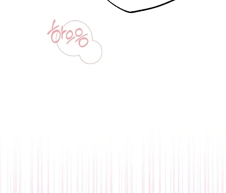 Read Love Under Construction chapter 11 image 82 on Lezhin