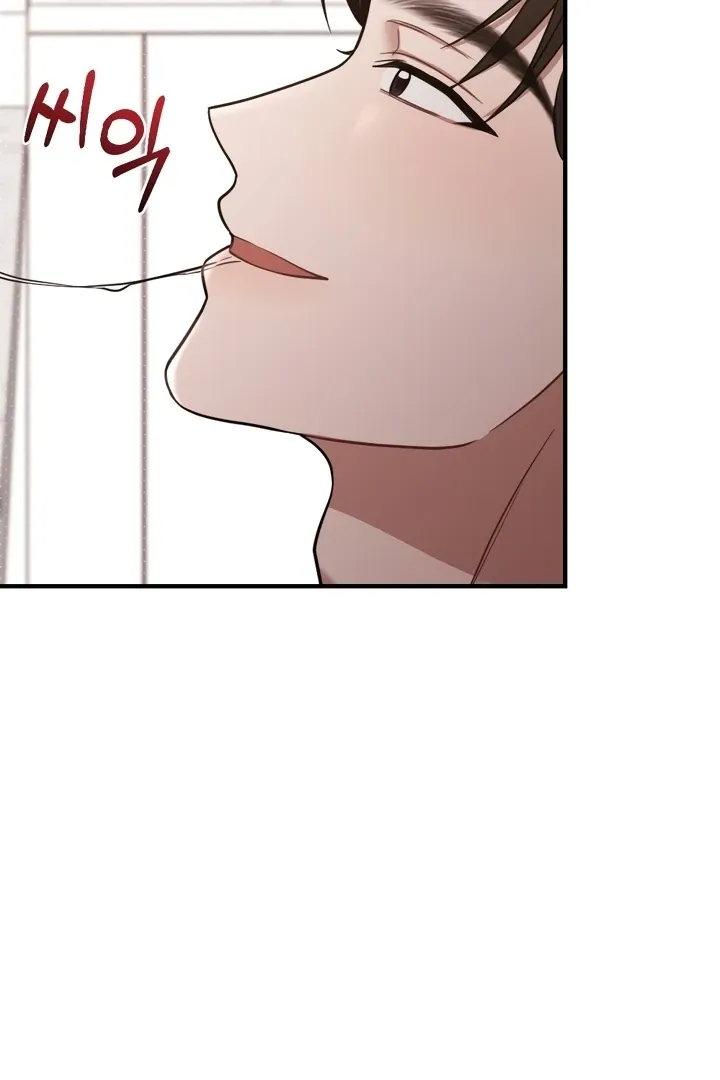 Read Love Under Construction chapter 11 image 90 on Lezhin