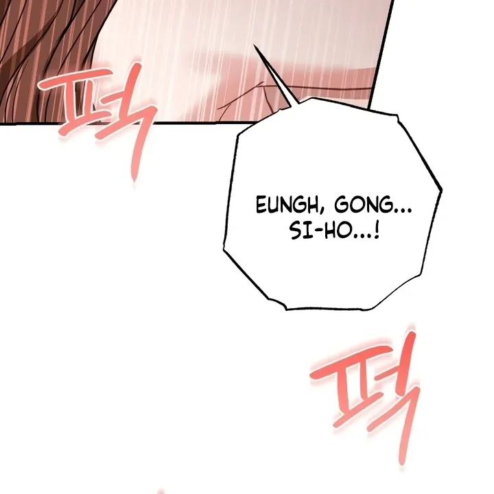 Read Love Under Construction chapter 11 image 96 on Lezhin