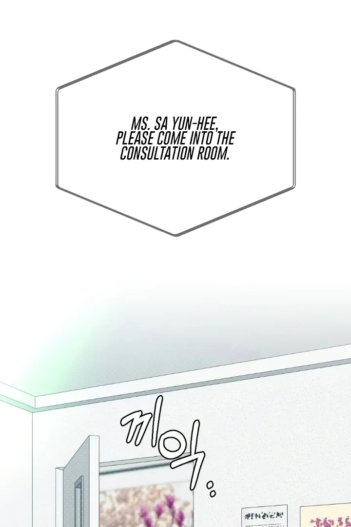 Read Love Under Construction chapter 2 image 100 on Lezhin