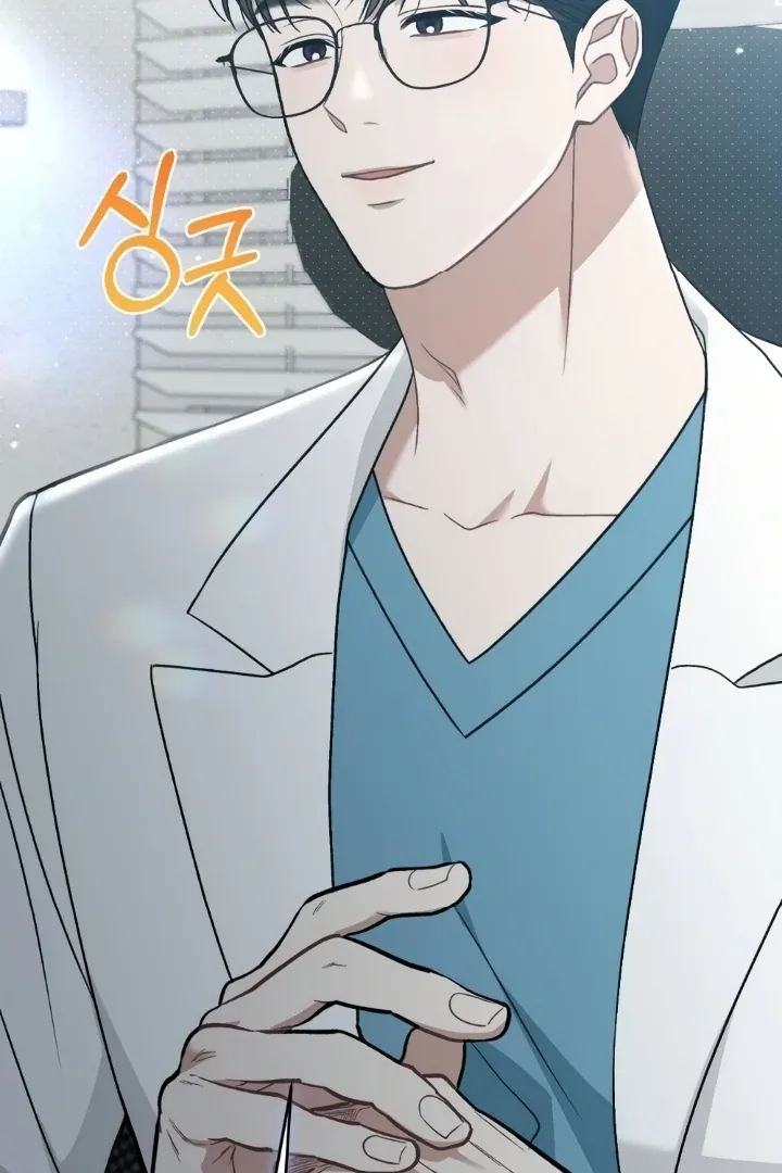 Read Love Under Construction chapter 2 image 104 on Lezhin