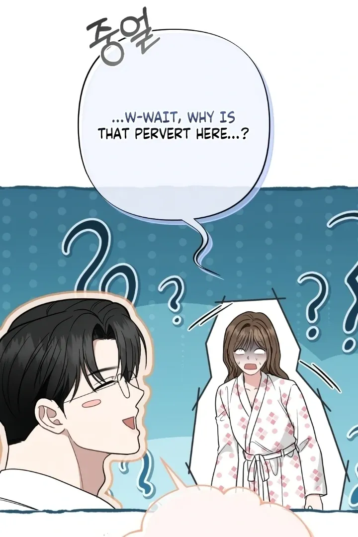 Read Love Under Construction chapter 2 image 106 on Lezhin