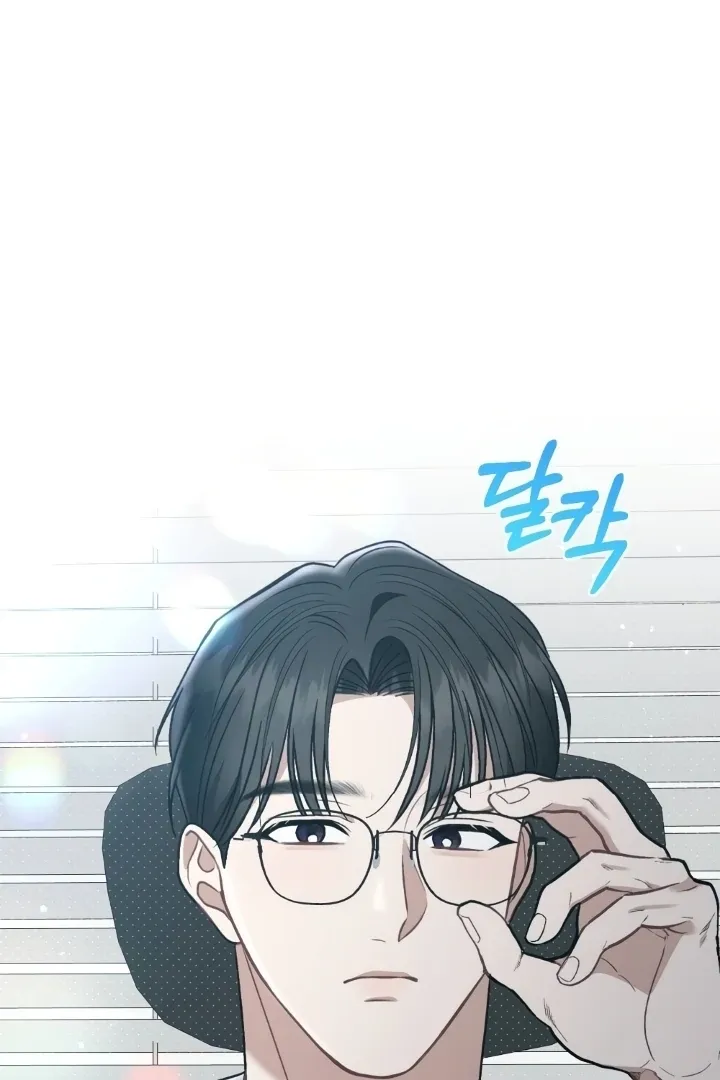 Read Love Under Construction chapter 2 image 118 on Lezhin