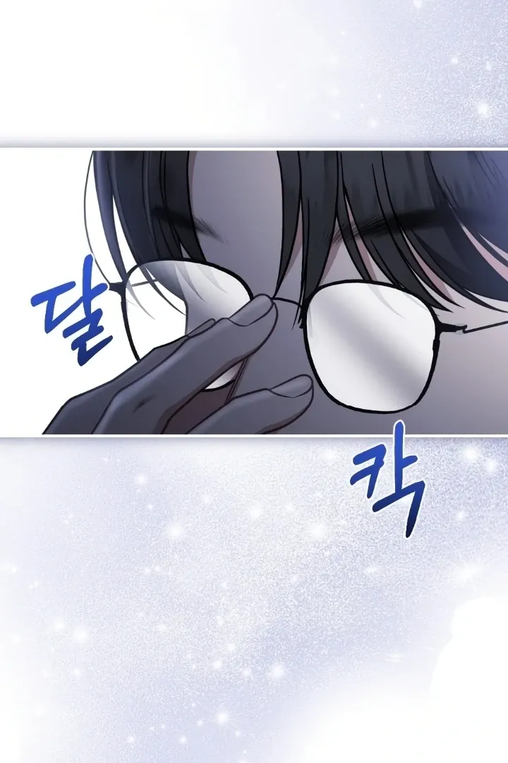 Read Love Under Construction chapter 2 image 127 on Lezhin