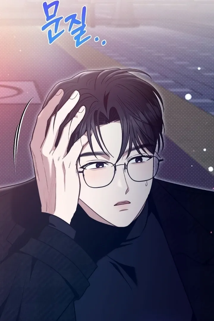 Read Love Under Construction chapter 2 image 14 on Lezhin
