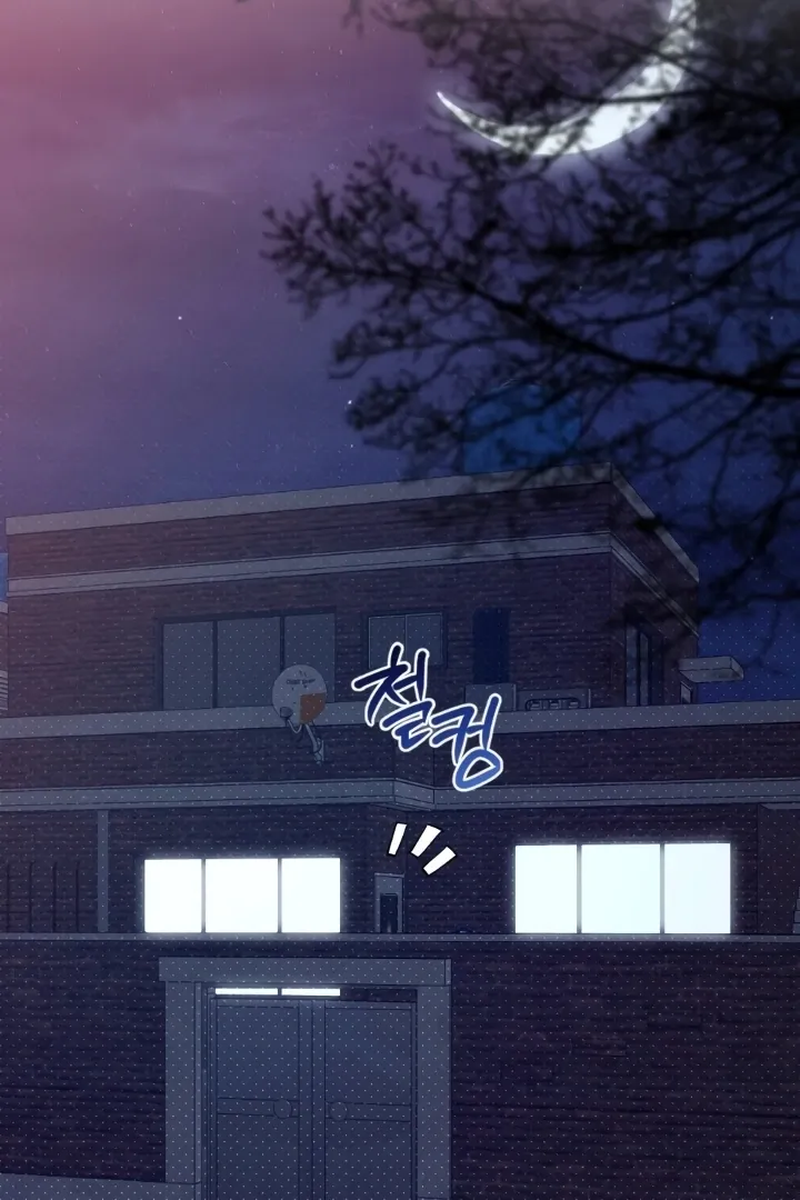 Read Love Under Construction chapter 2 image 18 on Lezhin