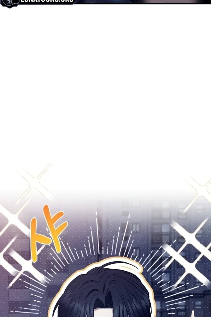 Read Love Under Construction chapter 2 image 3 on Lezhin