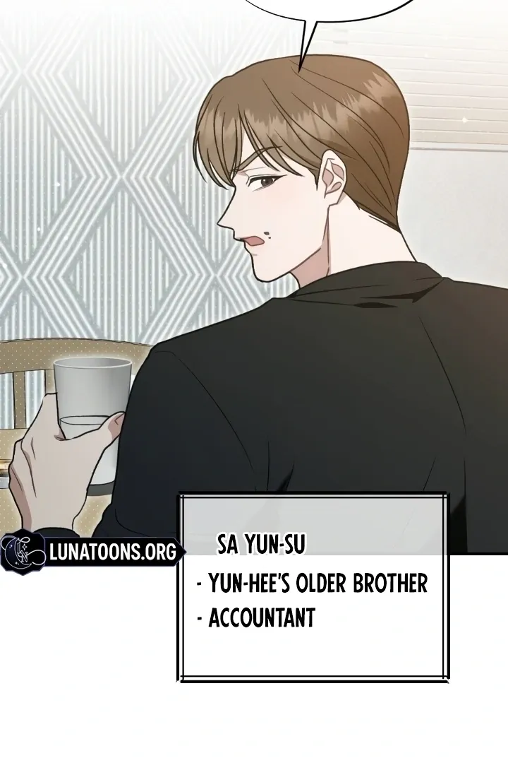 Read Love Under Construction chapter 2 image 31 on Lezhin