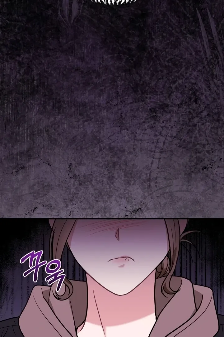 Read Love Under Construction chapter 2 image 43 on Lezhin