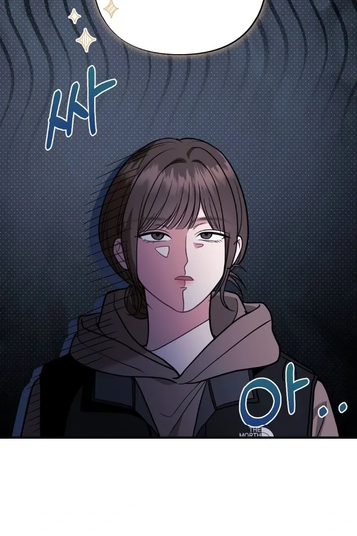 Read Love Under Construction chapter 2 image 5 on Lezhin