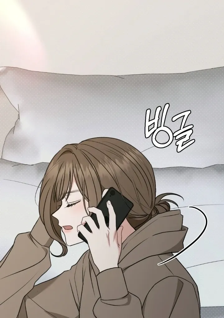 Read Love Under Construction chapter 2 image 53 on Lezhin