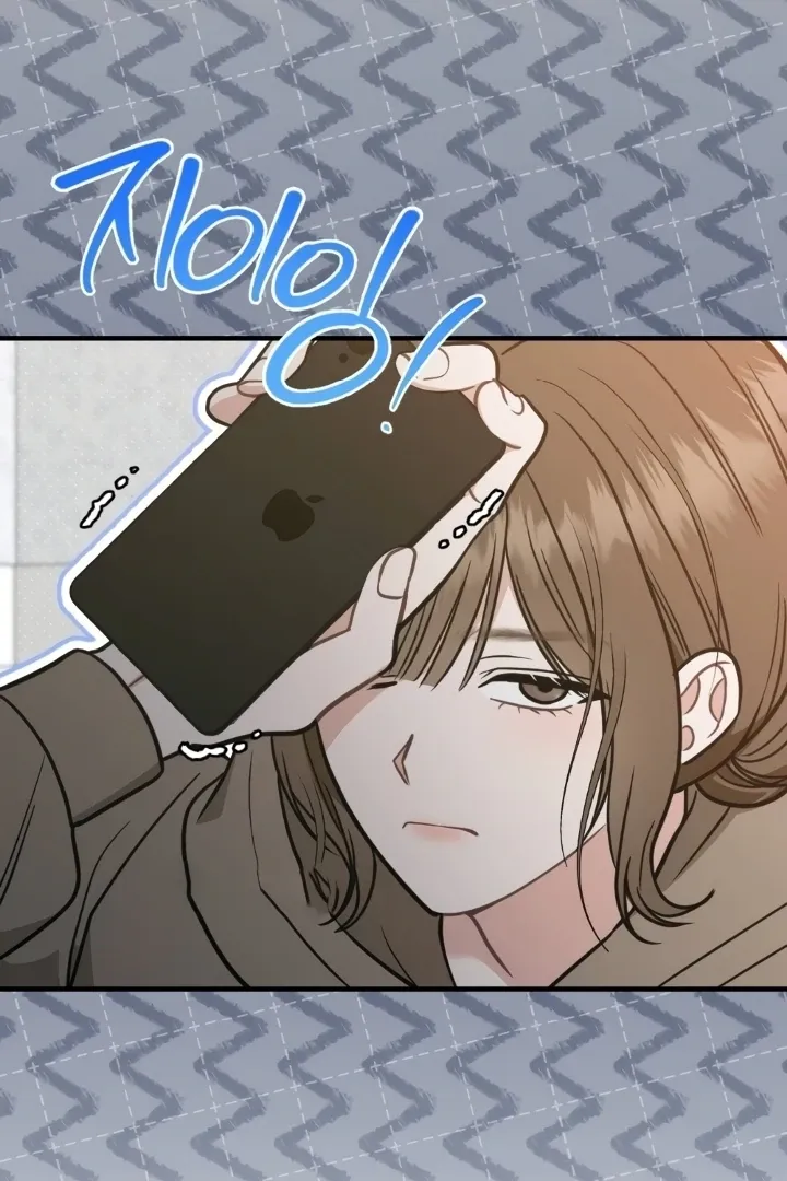 Read Love Under Construction chapter 2 image 71 on Lezhin