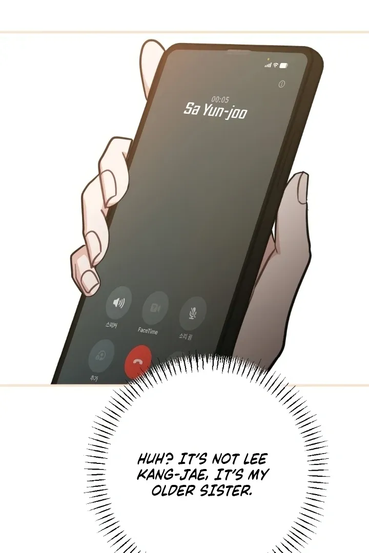 Read Love Under Construction chapter 2 image 74 on Lezhin
