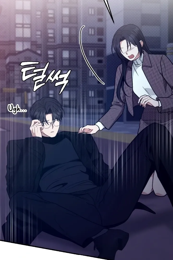 Read Love Under Construction chapter 2 image 9 on Lezhin