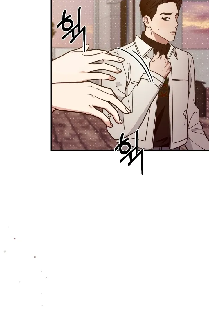 Read Love Under Construction chapter 3 image 105 on Lezhin