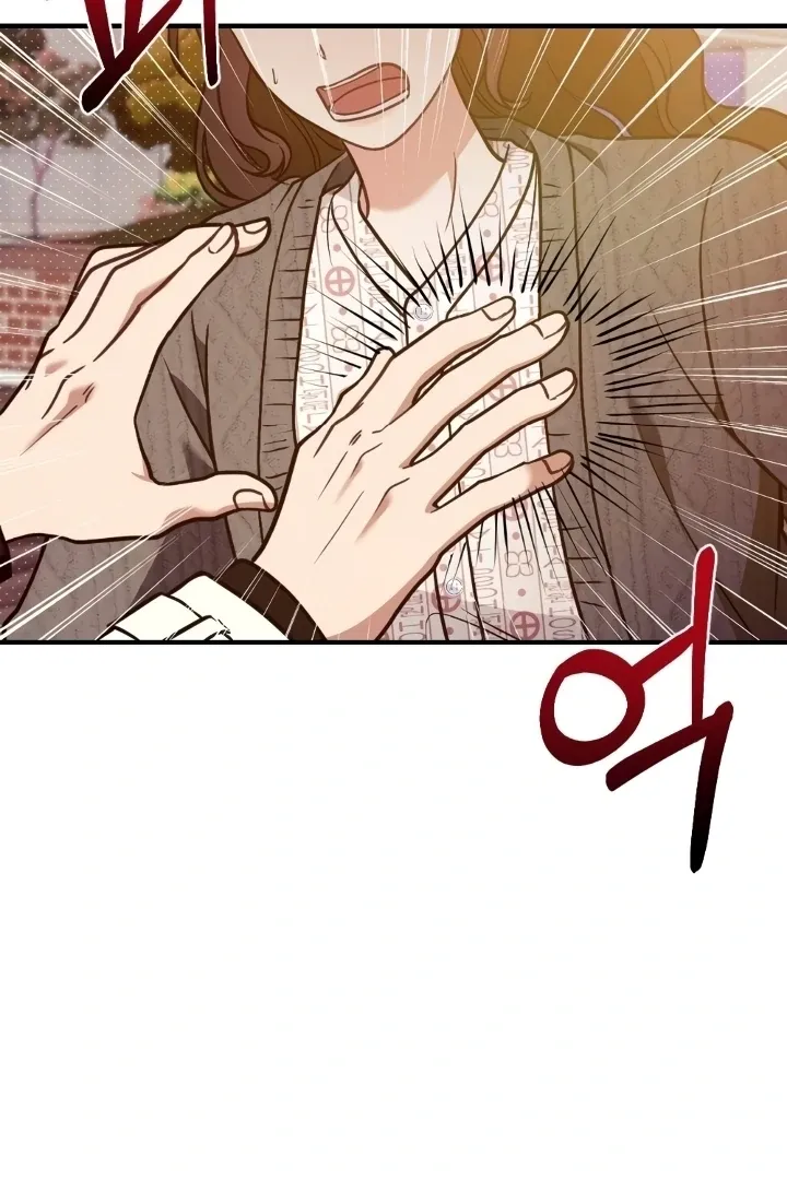 Read Love Under Construction chapter 3 image 114 on Lezhin