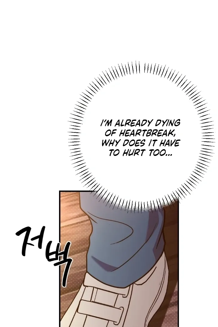 Read Love Under Construction chapter 3 image 118 on Lezhin