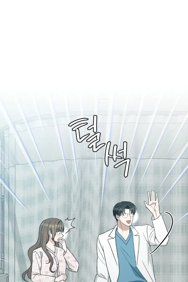 Read Love Under Construction chapter 3 image 33 on Lezhin