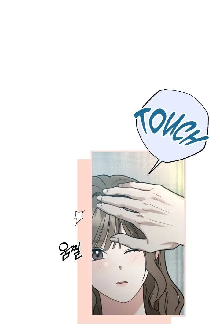 Read Love Under Construction chapter 3 image 37 on Lezhin