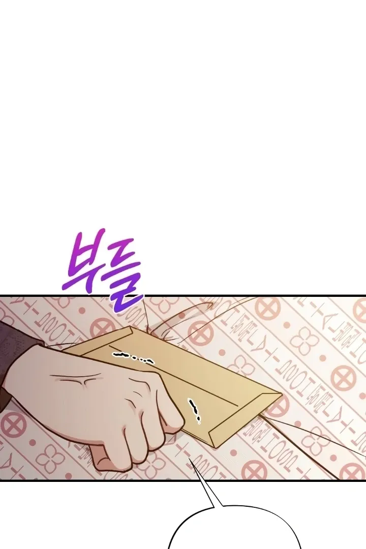 Read Love Under Construction chapter 3 image 64 on Lezhin