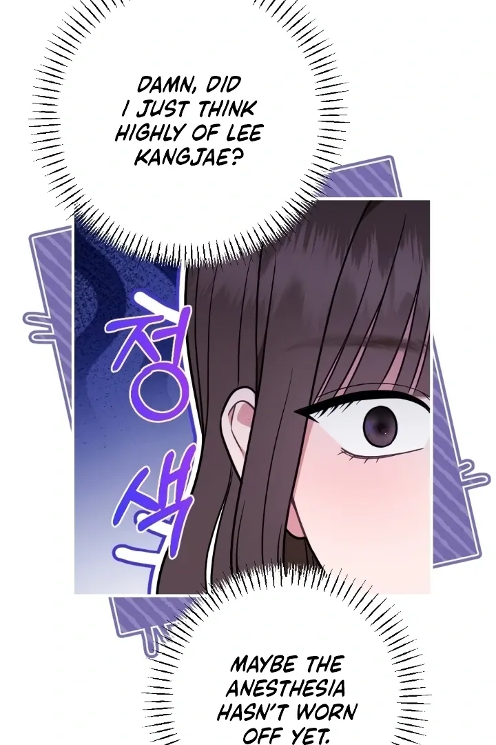 Read Love Under Construction chapter 3 image 88 on Lezhin