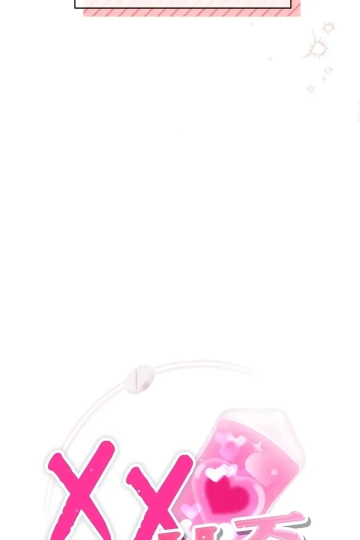 Read Love Under Construction chapter 3 image 9 on Lezhin