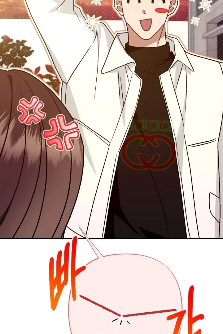 Read Love Under Construction chapter 3 image 97 on Lezhin
