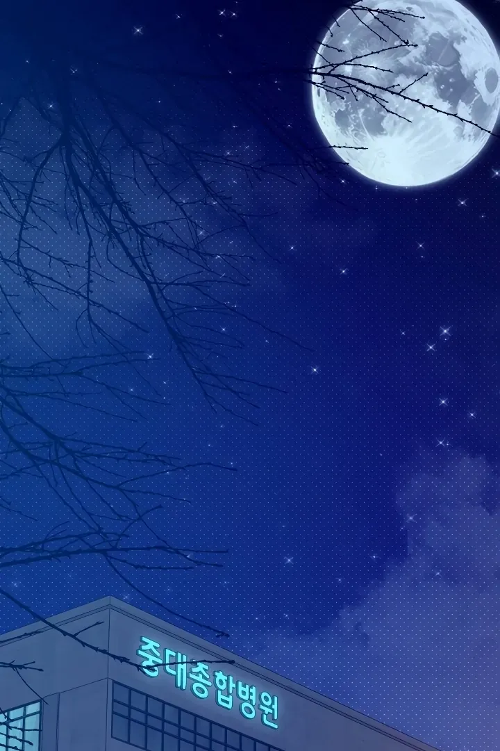 Read Love Under Construction chapter 4 image 1 on Lezhin